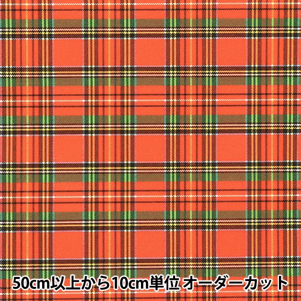 [Quantity starting from 5] Fabric "Nylon tartan coating, red check small 3328-3"