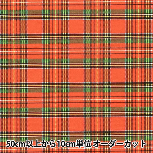 [Quantity starting from 5] Fabric "Nylon tartan coating, red check small 3328-3"