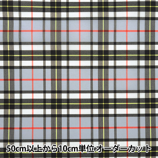 [Quantity starting from 5] Fabric "Nylon tartan coating, gray x black 3328-6"