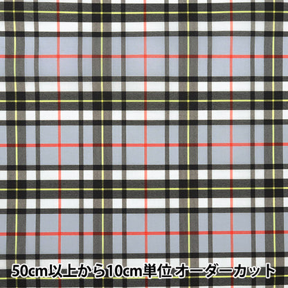 [Quantity starting from 5] Fabric "Nylon tartan coating, gray x black 3328-6"