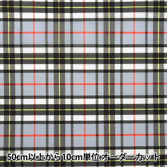 [Quantity starting from 5] Fabric "Nylon tartan coating, gray x black 3328-6"