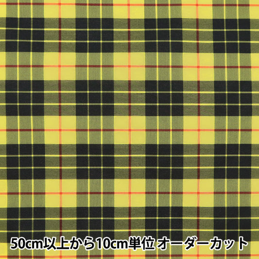[Quantity starting from 5] Fabric "Nylon tartan coating, large yellow check 3328-8"