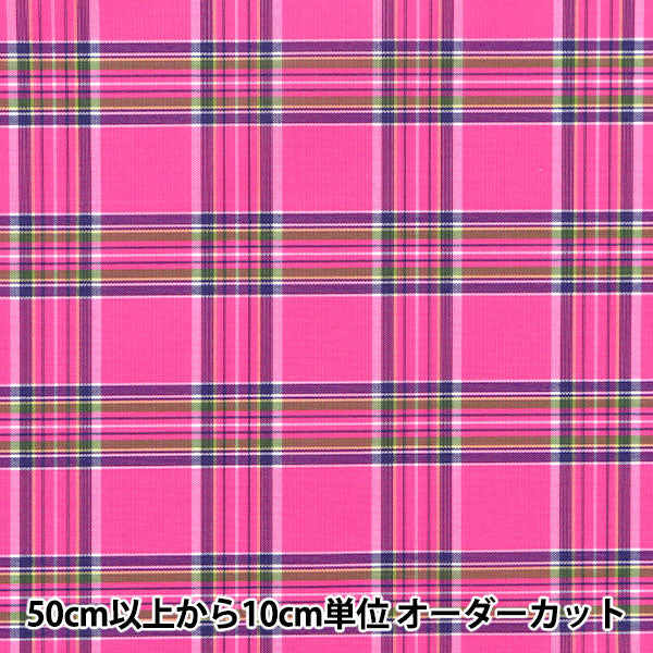 [Quantity starting from 5] Fabric "Nylon tartan coating pink 3328-10"