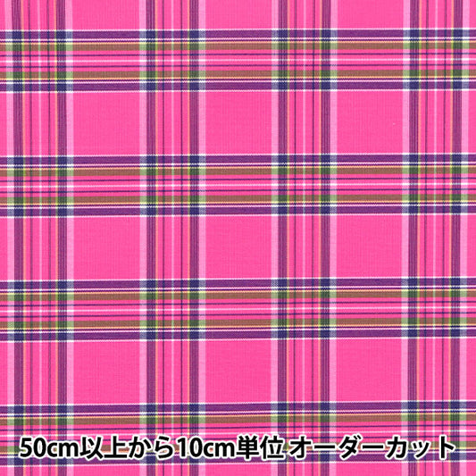 [Quantity starting from 5] Fabric "Nylon tartan coating pink 3328-10"