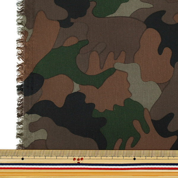 [Quantity from 5] Fabric "nylonOxfordPrint camouflage brown SG-170-1A"