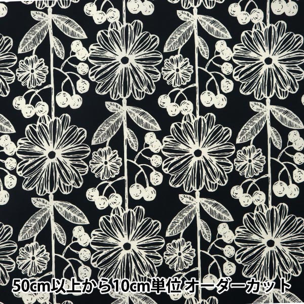 [From quantity 5]Fabric "nylonTaffetaPrint Scandinavian floral pattern black x white SG-4001-A"