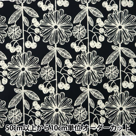 [From quantity 5]Fabric "nylonTaffetaPrint Scandinavian floral pattern black x white SG-4001-A"