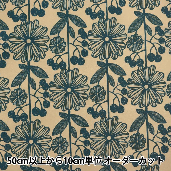 [From quantity 5]Fabric "nylonTaffetaPrint Nordic floral pattern beige x black SG-4001-b"