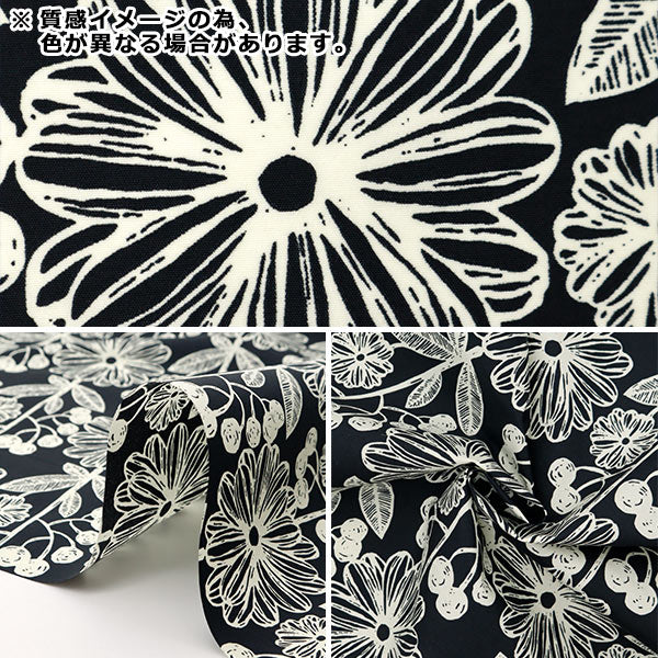 [From quantity 5]Fabric "nylonTaffetaPrint Scandinavian floral pattern gray x Kiiro SG-4001-C"