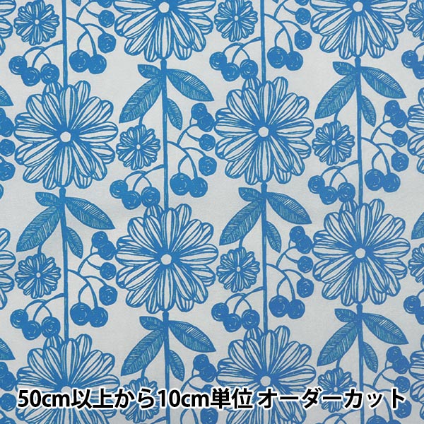 [From quantity 5]Fabric "nylonTaffetaPrint Scandinavian floral pattern gray x Ao SG-4001-D"