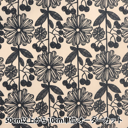 [From quantity 5]Fabric "nylonTaffetaPrint Scandinavian floral pattern kinari x black SG-4001-E"
