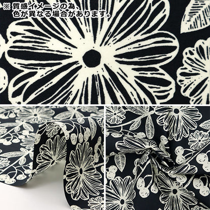 [From quantity 5]Fabric "nylonTaffetaPrint Scandinavian floral pattern kinari x black SG-4001-E"