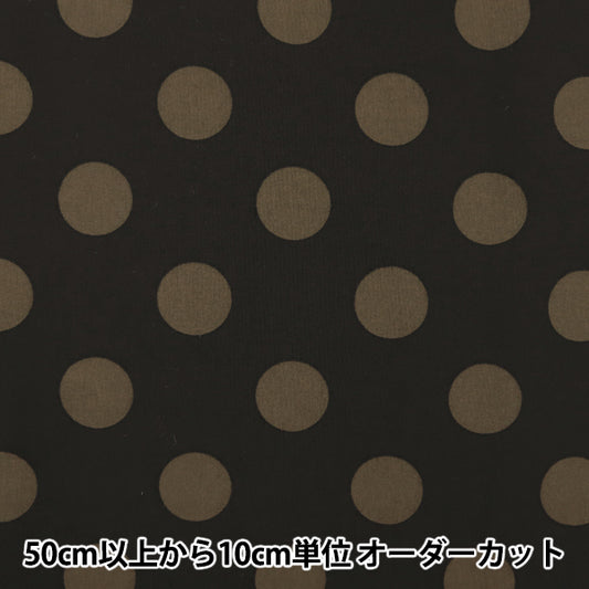 [From quantity 5]Fabric "nylonTaffetaPrinting Polka dots Black x beige SG-4000-A"