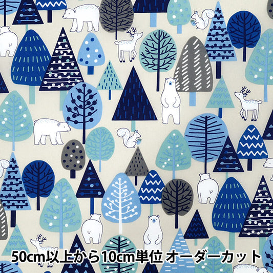 [Quantity from 5] Fabric "nylonOxford Forest Ivory SG-171-1A"