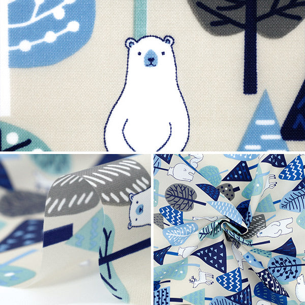 [Quantity from 5] Fabric "nylonOxford Forest Ivory SG-171-1A"
