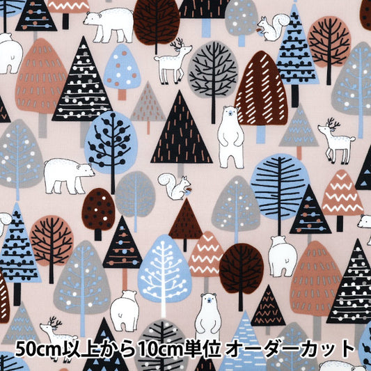 [Quantity from 5] Fabric "nylonOxford Forest Pink SG-171-1B"