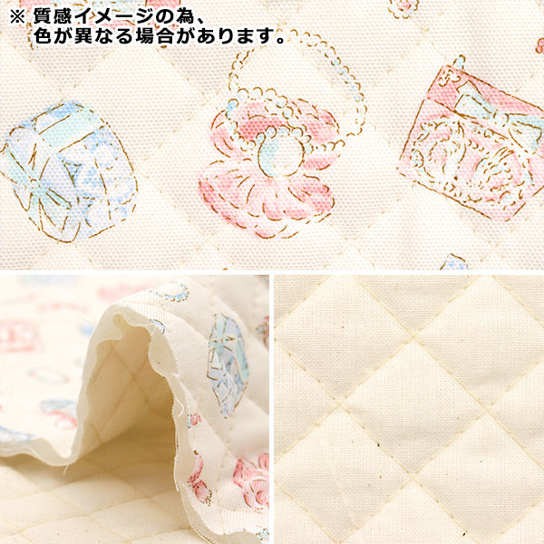 Fabric "Colorful Canvas"OxfordQuilted Jewelry Box Cut Cloth Approx. 105 x 80cm Saxophone QCOCAN-JEW2SA" KOKKA