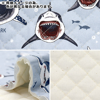 Fabric "Colorful Canvas"OxfordQuilted Shark Shark Cut Cloth Approx. 105 x 80cm Saxophone QCOCANSHA-SA" KOKKA