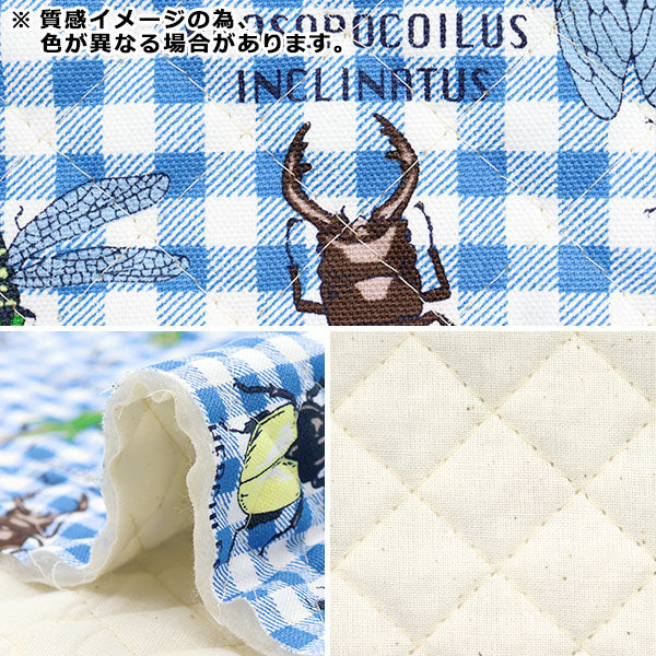 Fabric "Colorful Canvas"OxfordQuilt: Forest Heroes Cut Cloth Approx. 105 x 80cm Gray QCOCANHERO-GY" KOKKA