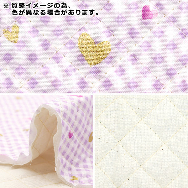 Fabric "Colorful Canvas"SheetingQuilt Sparkling Heart Cut Cloth Approx. 105 x 80cm Gray QCOCAN-HT-GY" KOKKA