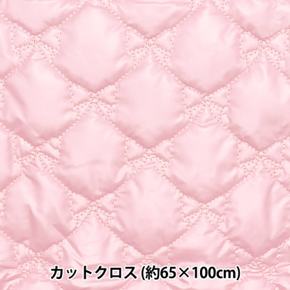 织物 “被子”剪布 丝带图案搪瓷样式大约65厘米x 100cm粉红色C-HS2292-1PI"