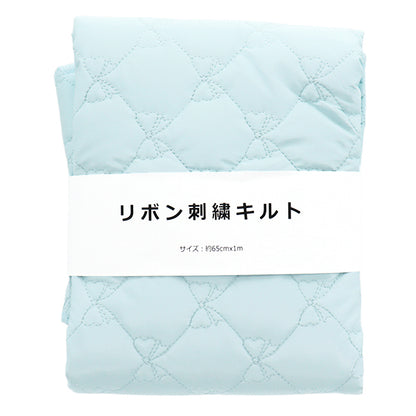 织物 “被子”剪布 丝带模式：搪瓷样式。 65厘米x 100厘米SAX C-HS2292-2SA"