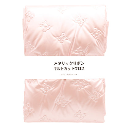 Fabric "metallicRibbonQuiltCut Cloth Approx. 65cm x 100cm Pink C-HS-MRIB-PI"