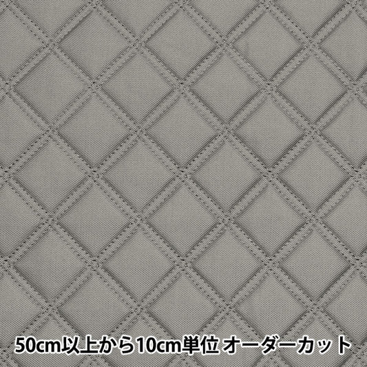 [From quantity 5] Fabric "nylonOxfordQuilt gray HMF-17-GRY"