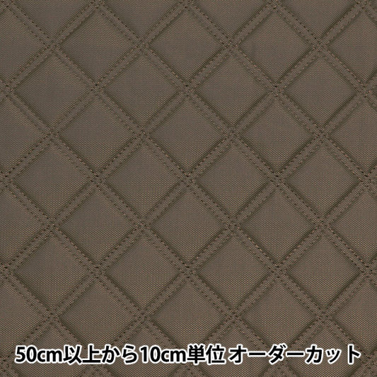 [From quantity 5] Fabric "nylonOxfordQuilt brown HMF-17-B"