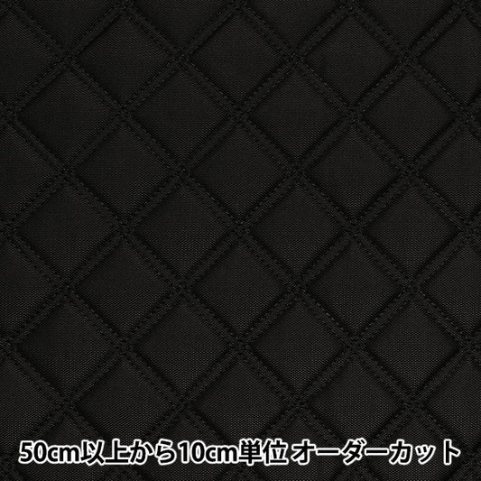 [From quantity 5] Fabric "nylonOxfordQuilt Black HMF-17-BK"