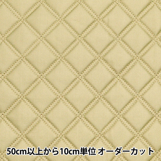 [From quantity 5] Fabric "nylonOxfordQuilt beige HMF-17-BE"