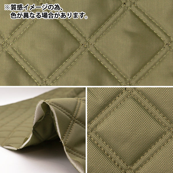 [From quantity 5] Fabric "nylonOxfordQuilt beige HMF-17-BE"
