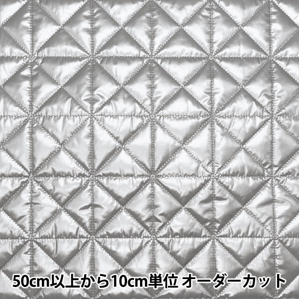 [From quantity 5] Fabric "Metallic Quilt Silver HMF-18H-SV" KIYOHARA