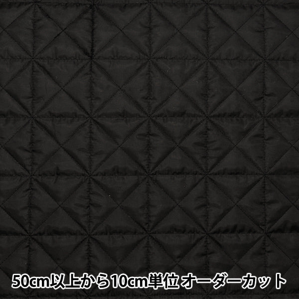 [From quantity 5] Fabric "Metallic Quilt Black HMF-18H-BK" KIYOHARA
