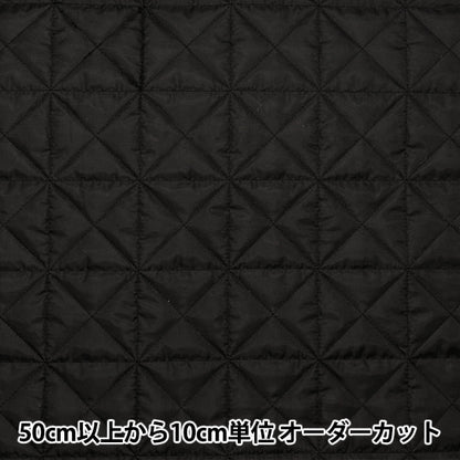 [From quantity 5] Fabric "Metallic Quilt Black HMF-18H-BK" KIYOHARA
