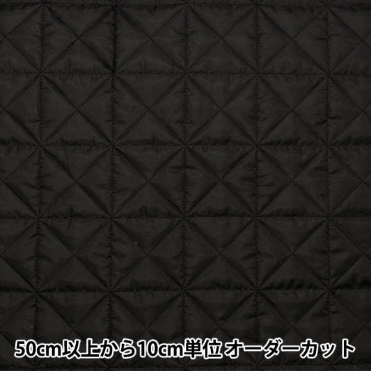 [From quantity 5] Fabric "Metallic Quilt Black HMF-18H-BK" KIYOHARA