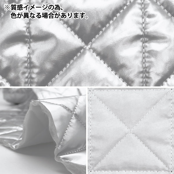 [From quantity 5] Fabric "Metallic Quilt Black HMF-18H-BK" KIYOHARA
