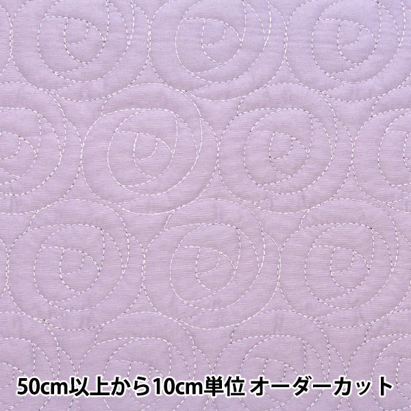 [From quantity 5] Fabric "Rose Quilt Purple NRF-09H-PA" KIYOHARA