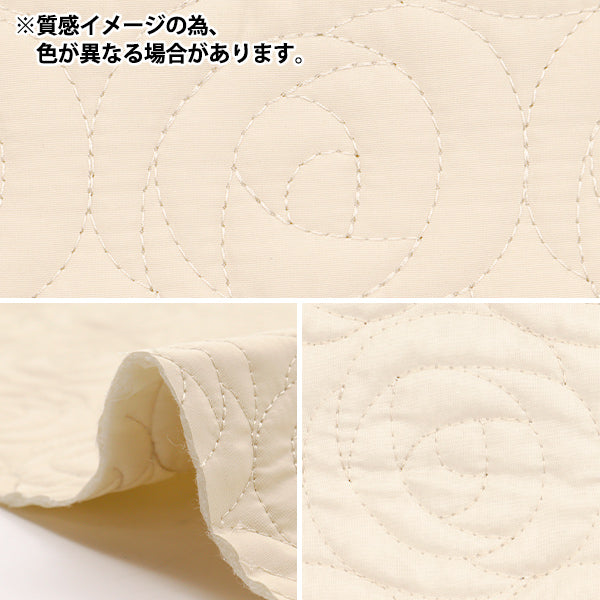 [From quantity 5] Fabric "Rose Quilt Purple NRF-09H-PA" KIYOHARA
