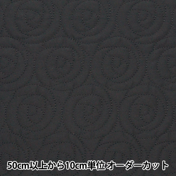 [From quantity 5] Fabric "Rose quilt black NRF-09H-BK" KIYOHARA