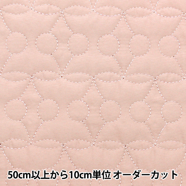 [From quantity 5] Fabric "Quilting Nerori Rose Cherry Quilt Pink NRF-10H-P"