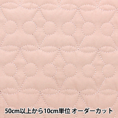 [From quantity 5] Fabric "Quilting Nerori Rose Cherry Quilt Pink NRF-10H-P"