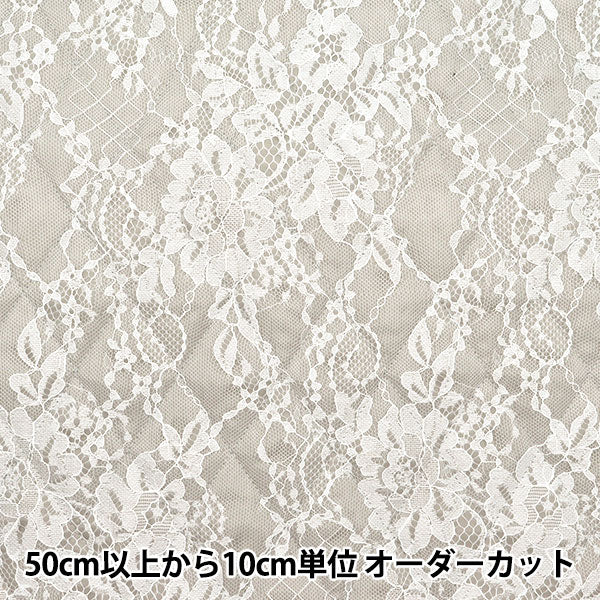 [From quantity 5] Fabric "Quilting Nerori Rose Race Quilt Gray NRF-11H-GRY"