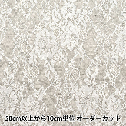 [From quantity 5] Fabric "Quilting Nerori Rose Race Quilt Gray NRF-11H-GRY"
