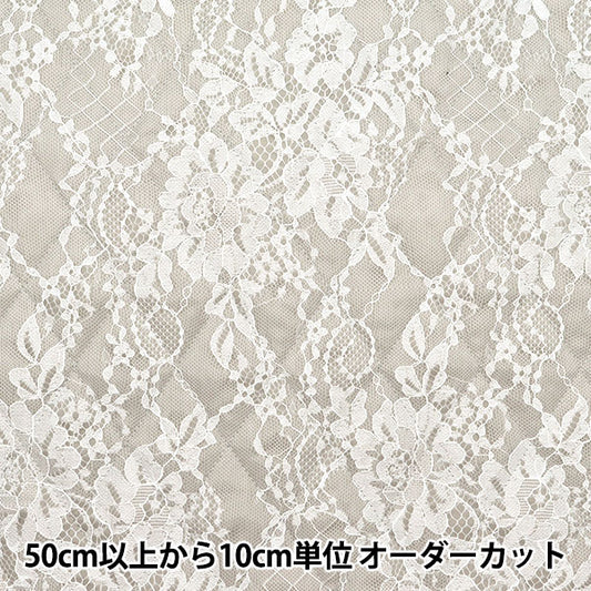 [From quantity 5] Fabric "Quilting Nerori Rose Race Quilt Gray NRF-11H-GRY"