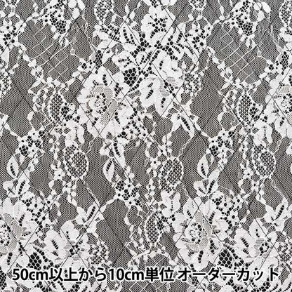 [From quantity 5] Fabric "Quilting Nerori Rose Lace Quilt Black NRF-11H-BK"