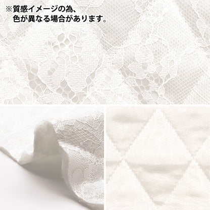 [From quantity 5] Fabric "Quilting Nerori Rose Lace Quilt Black NRF-11H-BK"