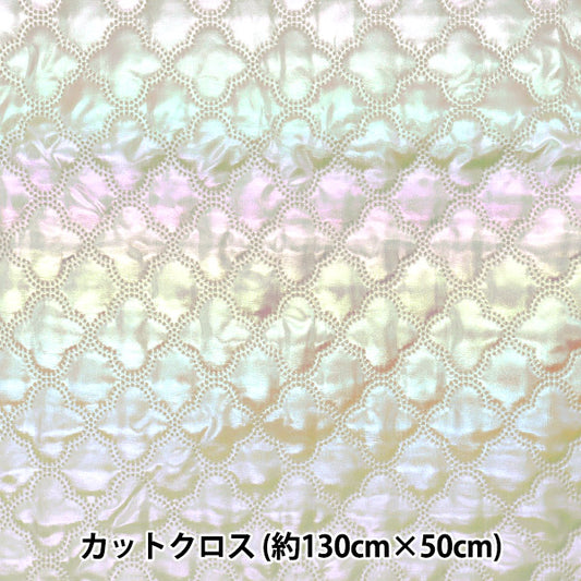 Fabric "Twinkle Quilt" Cut Cloth Approx. 135 x 50 cm Moroccan White C-Q5596-3A"