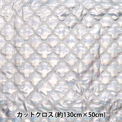 Fabric "Twinkle Quilt" Cut Cloth Approx. 135 x 50 cm Moroccan Silver C-Q5596-3E"