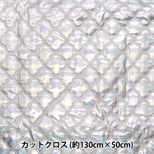Fabric "Twinkle Quilt" Cut Cloth Approx. 135 x 50 cm Moroccan Silver C-Q5596-3E"